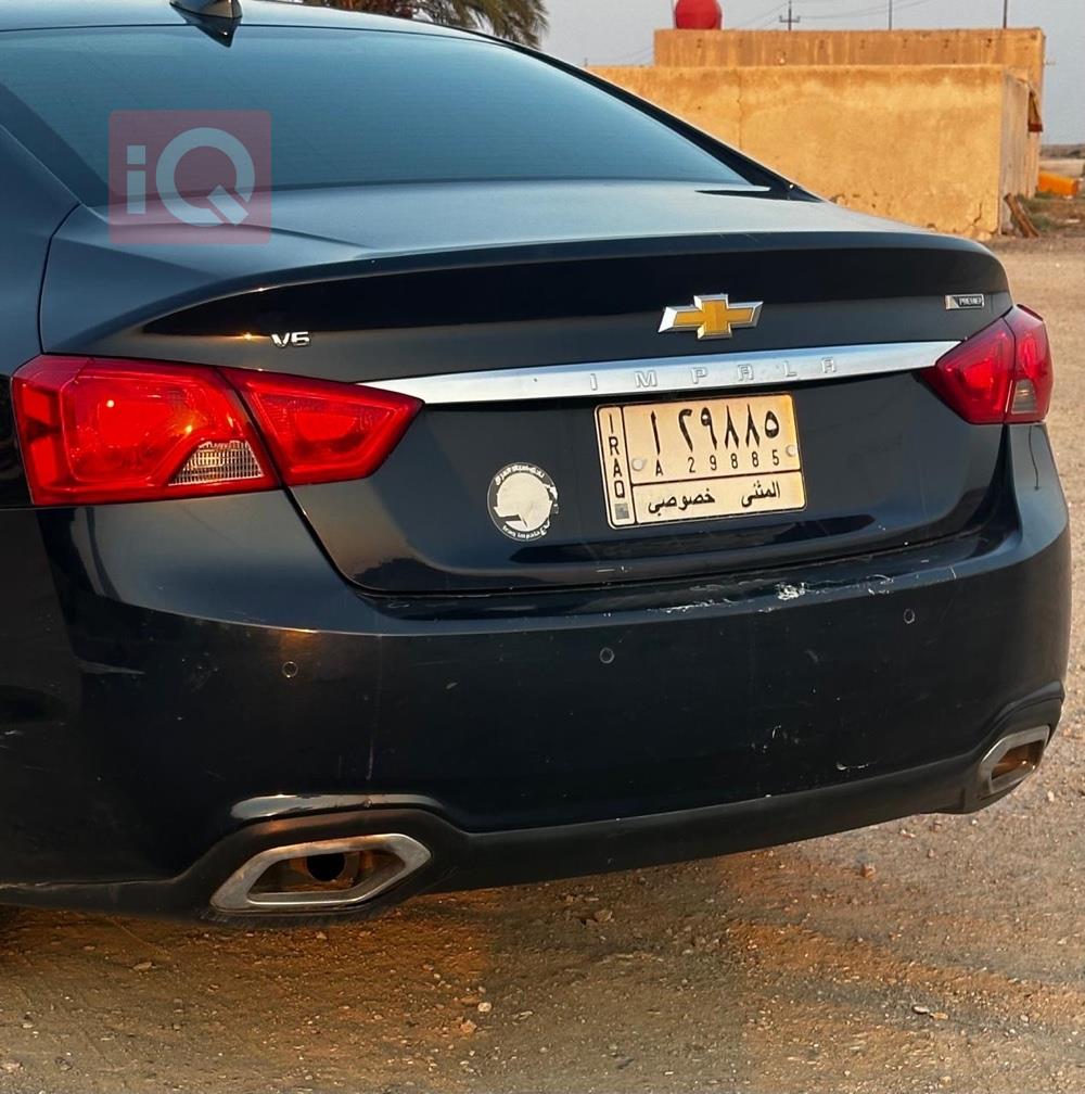 شێڤرۆلێت ئیمپالا